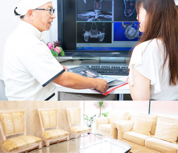 当院が考える審美歯科